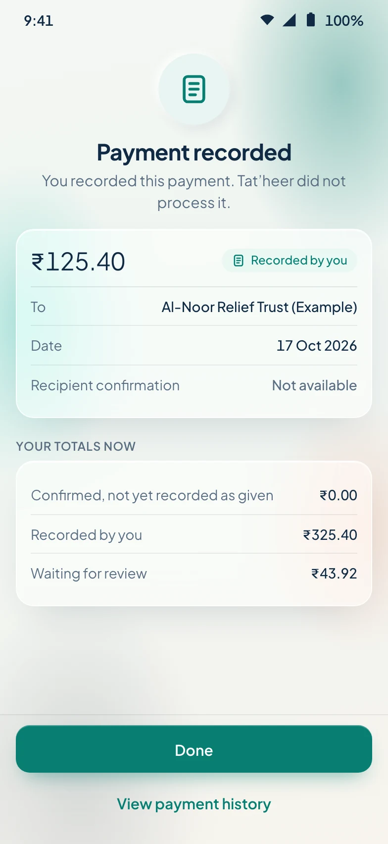 App preview of a payment explicitly labelled as recorded by the user.